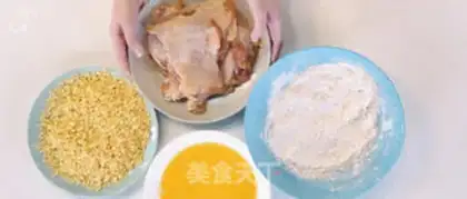 Make Red chips, chicken pizza step 6