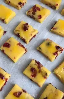 Make Cranberry step 10