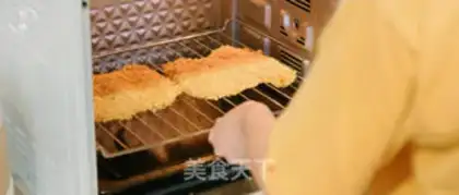 Make Red chips, chicken pizza step 8