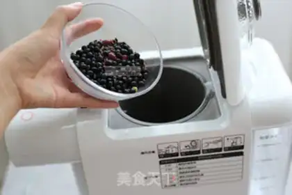 Make Black bean milk step 2