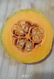 Make Pumpkin pie step 0