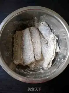 Make Fish step 3