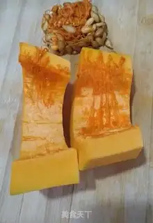 Make Pumpkin pie step 1