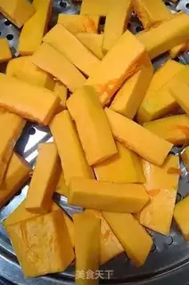 Make Pumpkin pie step 3
