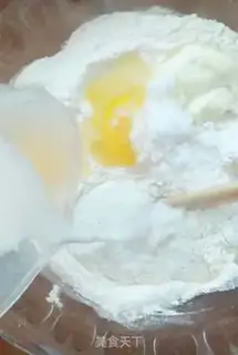 Make Milk eggcake step 2