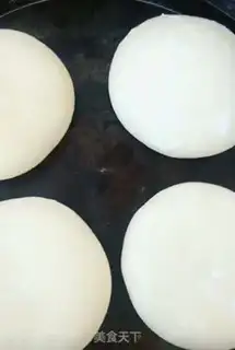 Make Milk eggcake step 6
