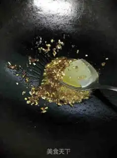 Make Fish step 8
