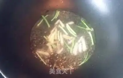 Make Coke chicken wings step 4