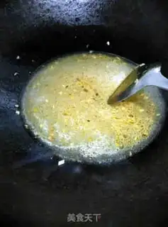 Make Fish step 9