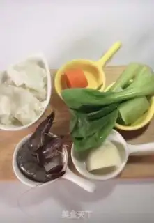Make I