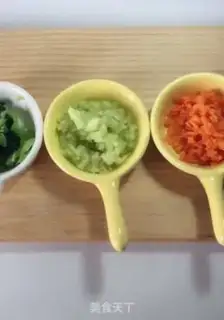 Make I