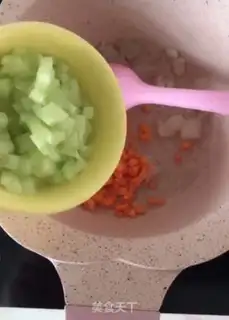 Make I