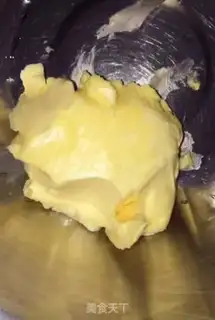 Make Cookies step 0