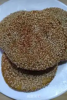 Make Pumpkin pie step 17