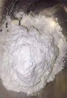Make Cookies step 1