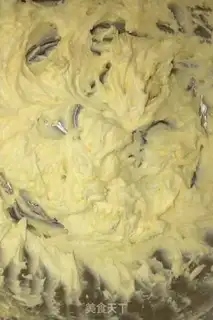 Make Cookies step 2