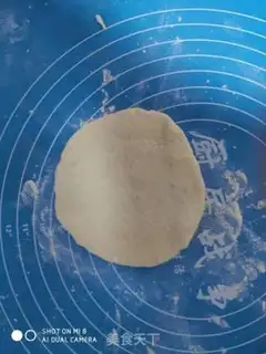 Make Mini pizza step 5