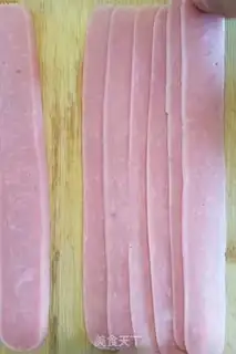 Make The fragrance of the ham and the golden mushroom roll step 0