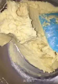 Make Cookies step 5