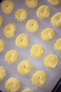Make Cookies step 6