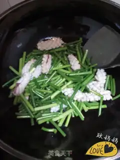 Make Squidfish rolls step 4