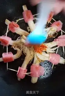 Make The fragrance of the ham and the golden mushroom roll step 5