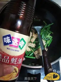 Make Squidfish rolls step 6