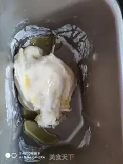 Make Time pizza step 1