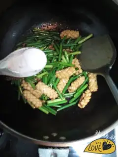 Make Squidfish rolls step 7