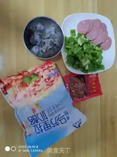 Make Time pizza step 2