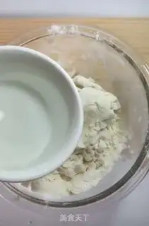 Make Sphinx pork dumplings step 1