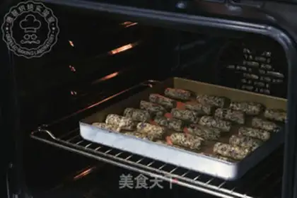 Make Black sesame oatmeal cookies step 7