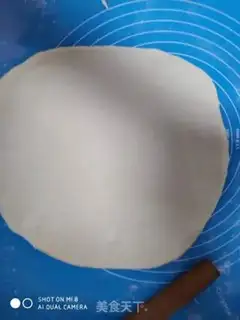 Make Time pizza step 3