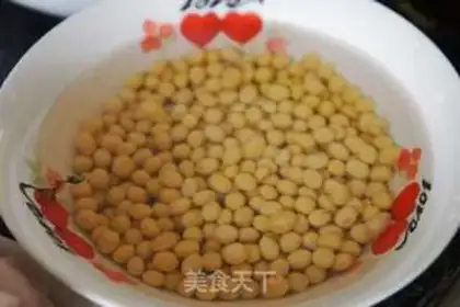 Make Soybeans step 2