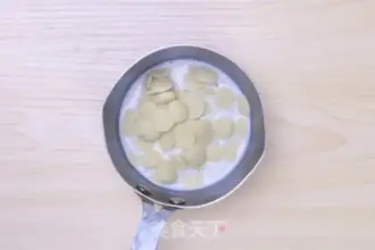 Make Wine, fragrance, ice cream step 2