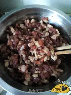 Make The dumplings step 1