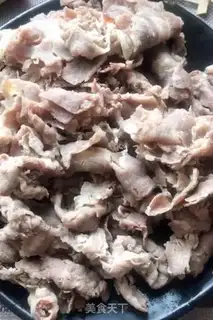 Make Fat cow, golden mushroom step 0