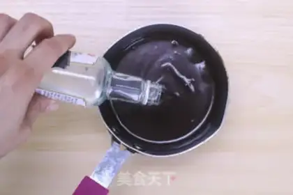 Make Wine, fragrance, ice cream step 4