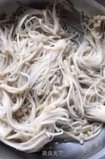 Make Fat cow, golden mushroom step 1