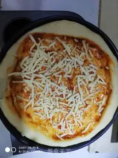 Make Time pizza step 7