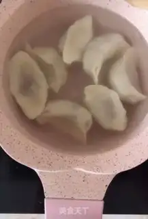 Make Sphinx pork dumplings step 9
