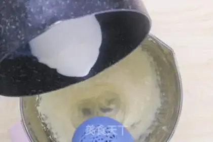 Make Wine, fragrance, ice cream step 7