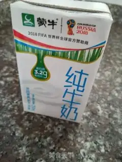 Make Mango pudding step 3