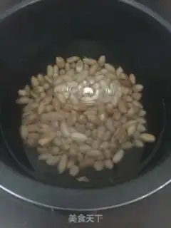 Make Cool peanut bean skin step 0