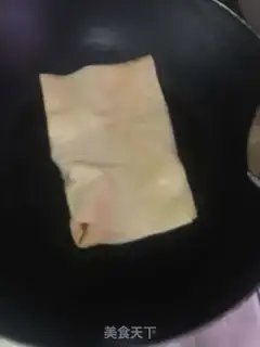 Make Cool peanut bean skin step 1