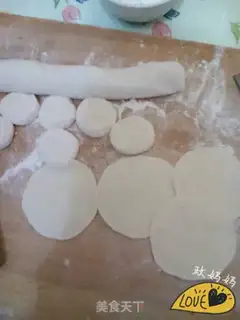 Make The dumplings step 8