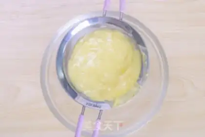 Make Wine, fragrance, ice cream step 9