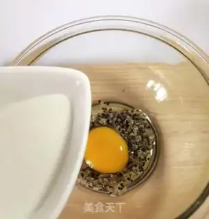 Make Quinoa cream eggcake step 2