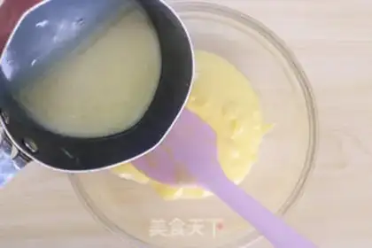 Make Wine, fragrance, ice cream step 10
