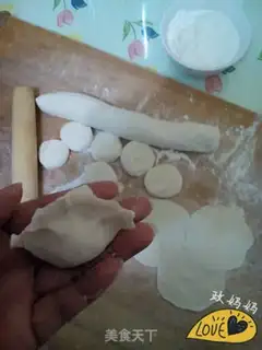 Make The dumplings step 10
